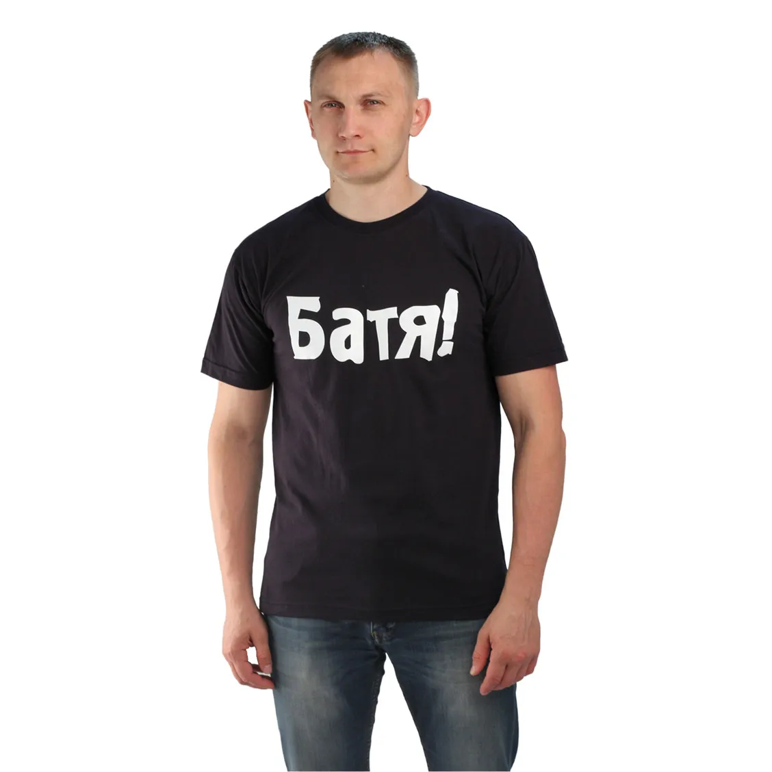 

T-Shirts For Men With Russian Inscriptions Батя! Summer Style Black Cotton Tee For Male Fashion Tee Shirt Tops