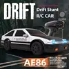 911 AE86 High-Speed Remote Control Car Four-Wheel Drive Racing Light Drifting Car Racing Simulation Model Toy Holiday Gift 5