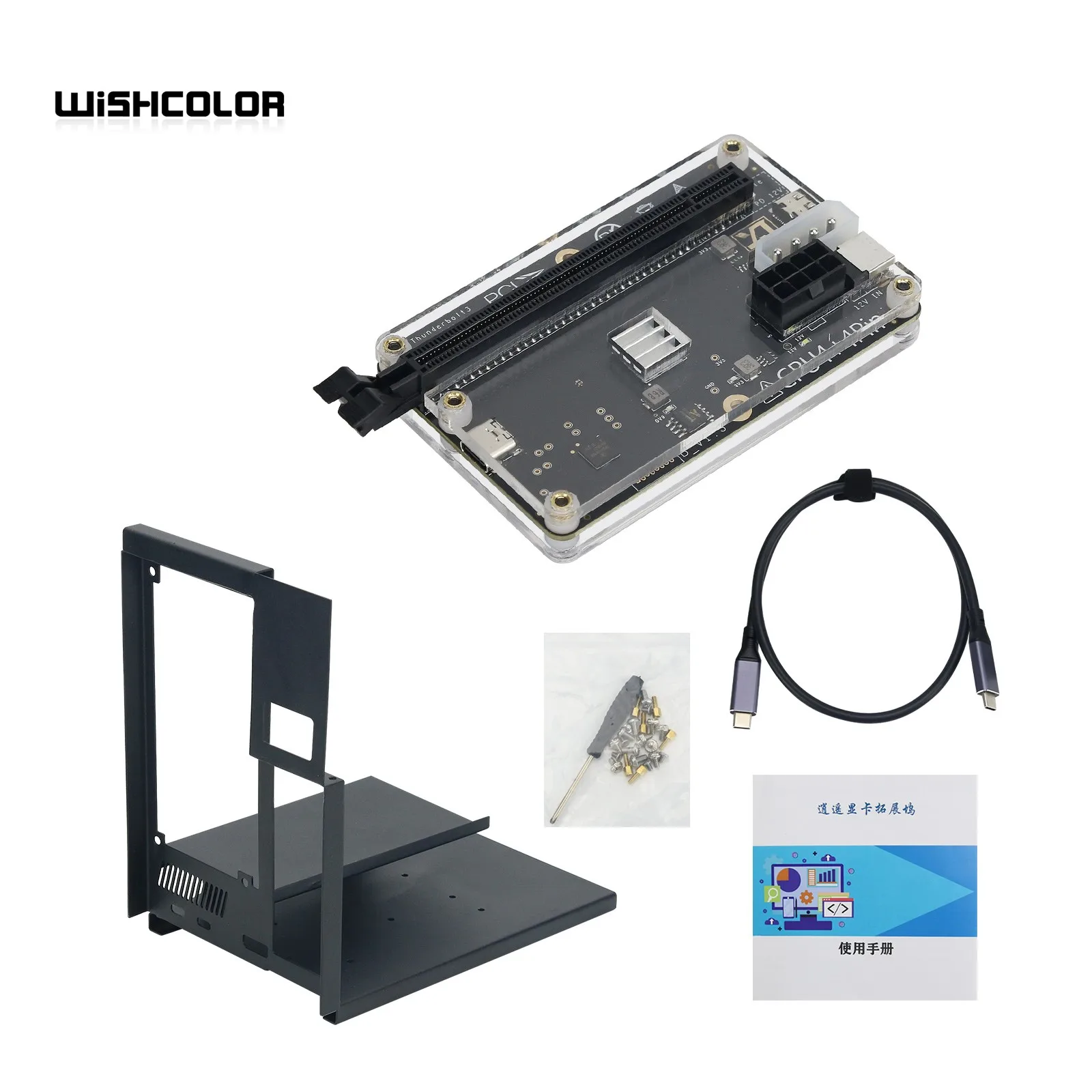 Dock Per Scheda Grafica Wishcolor Dock Esterno Gpu + Cavo Dati Usb4 Da 60Cm/23.6 "+ Staffa Per Thunderbolt 4 E 3