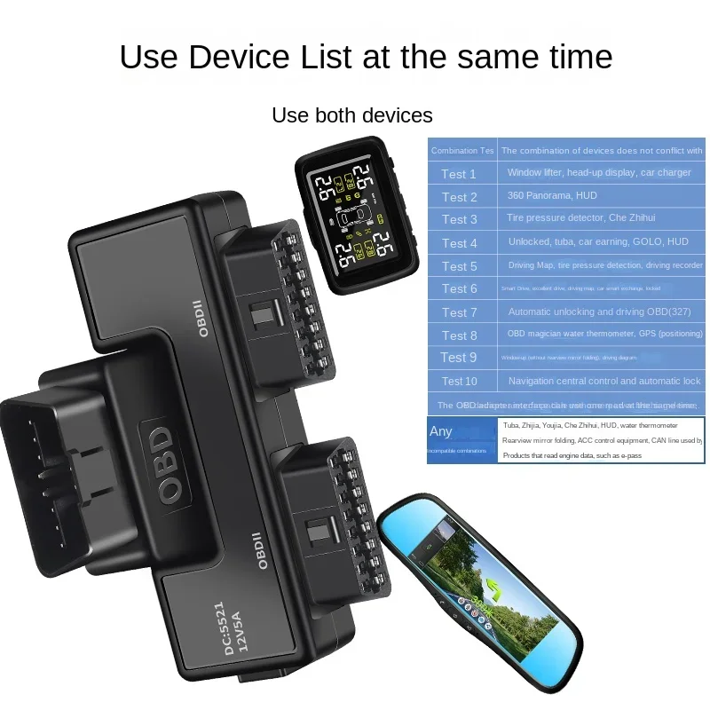 Universal 16-Pin OBD2 Splitter Expansion Cable with DC5521 Connector