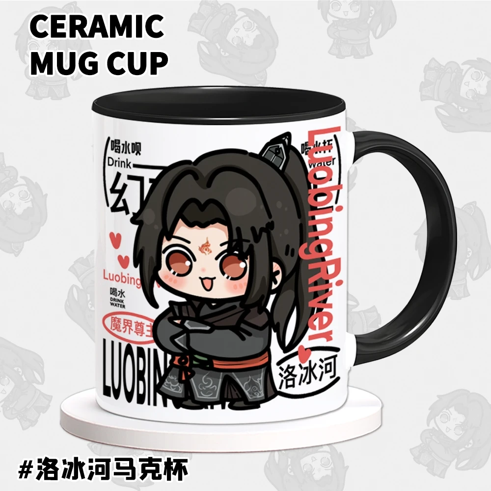 

Anime Scum Villain Self Saving System Luo Binghe Cosplay Q Version Water Cups Spoon lid Gifts Ceramics Mug Cup