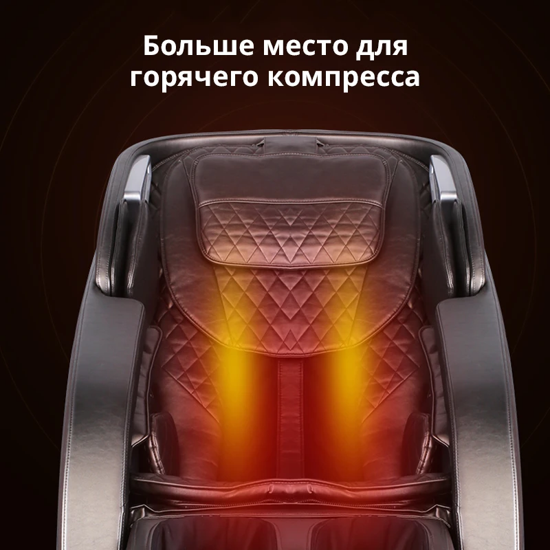 LEK 988R9 Electric Zero Gravity Massage Chair Automatic Full Body Massage Chair with Calf Roller Massage space capsule 5