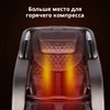 LEK 988R9 Electric Zero Gravity Massage Chair Automatic Full Body Massage Chair with Calf Roller Massage space capsule 5