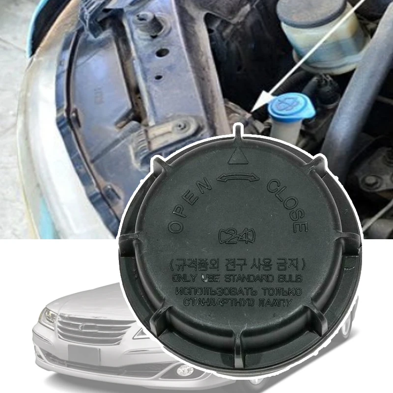 HeadlightLampDustCapCover921402D000ForHyundaiAzera20132014
