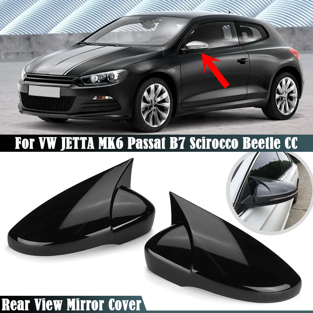 

1 пара колпачков на боковые зеркала заднего вида для Volkswagen VW JETTA MK6 Passat B7 Scirocco Beetle CC Eos автостайлинг