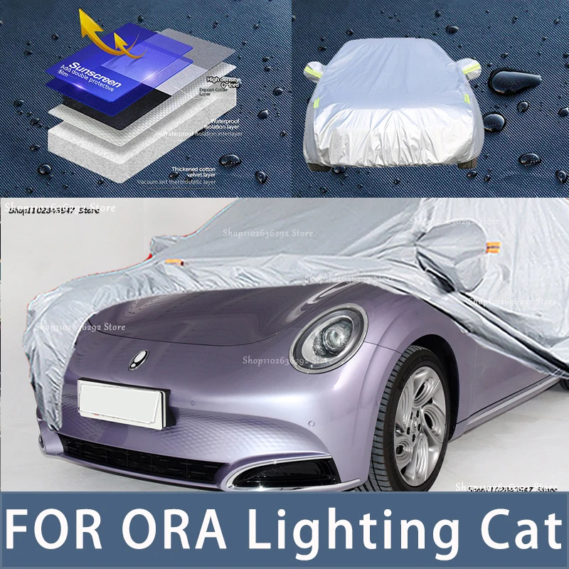 

For ORA Lighting Cat Outdoor Protection Full Car Covers Snow Cover Sunshade Waterproof Dustproof Exterior Car accessories