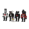 Skibidi Toilet Titan TV Man Speakerman Horror Game Bosses Camara Building Block Cartoon Doll Model Kids Birthday Halloween Gift 6