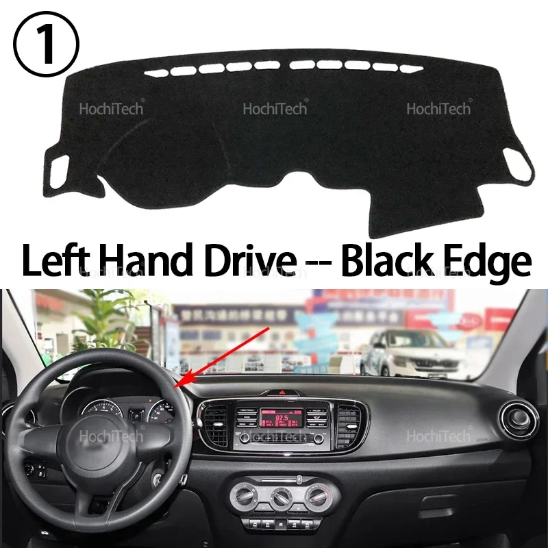 Für KIA Pegas 2017 2018 2019 Soluto Auto Dashboard Abdeckung Vermeiden Licht Pad Instrument Panel Matte Fall Teppiche – Detail 4