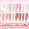 BORN PRETTY Quick Building Gel Nail Polish Extension Milky White Nude Pink Self Leveling Gel Constructruction Soak Off Hard Gel 2