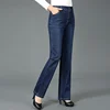 Plus Size Mom Denim Jeans Women's High Waist Elastic Straight Leg Casual Slimming Concealing Long Pants Autumn Winter Fleece