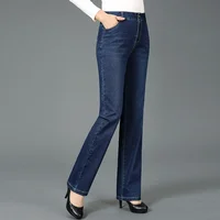 Plus Size Mom Denim Jeans Women's High Waist Elastic Straight Leg Casual Slimming Concealing Long Pants Autumn Winter Fleece