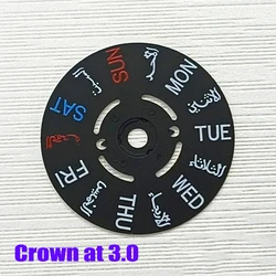 Arabic Date Wheel Dial for Automatic Watch Movement, Crown at Multiple Positions (07)