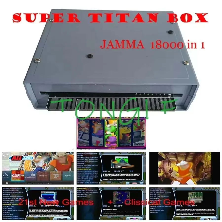 11884アーケードボード,18000 in 1,2024,スーパータイタン