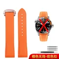 Orange rose gold