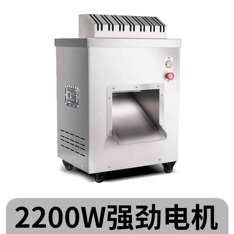 

high-power commercial meat slicer, fully automatic multi-function,