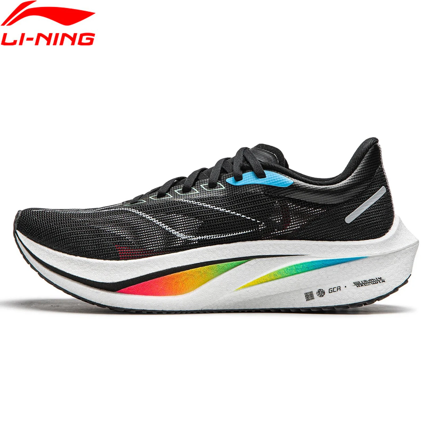 Li-Ning Men FEIDIAN 4 CHALLENGER Racing Running Shoes CARBON-FIBER PLATE BOOM Cushion Sport Shoes Breathable Sneakers ARMU005