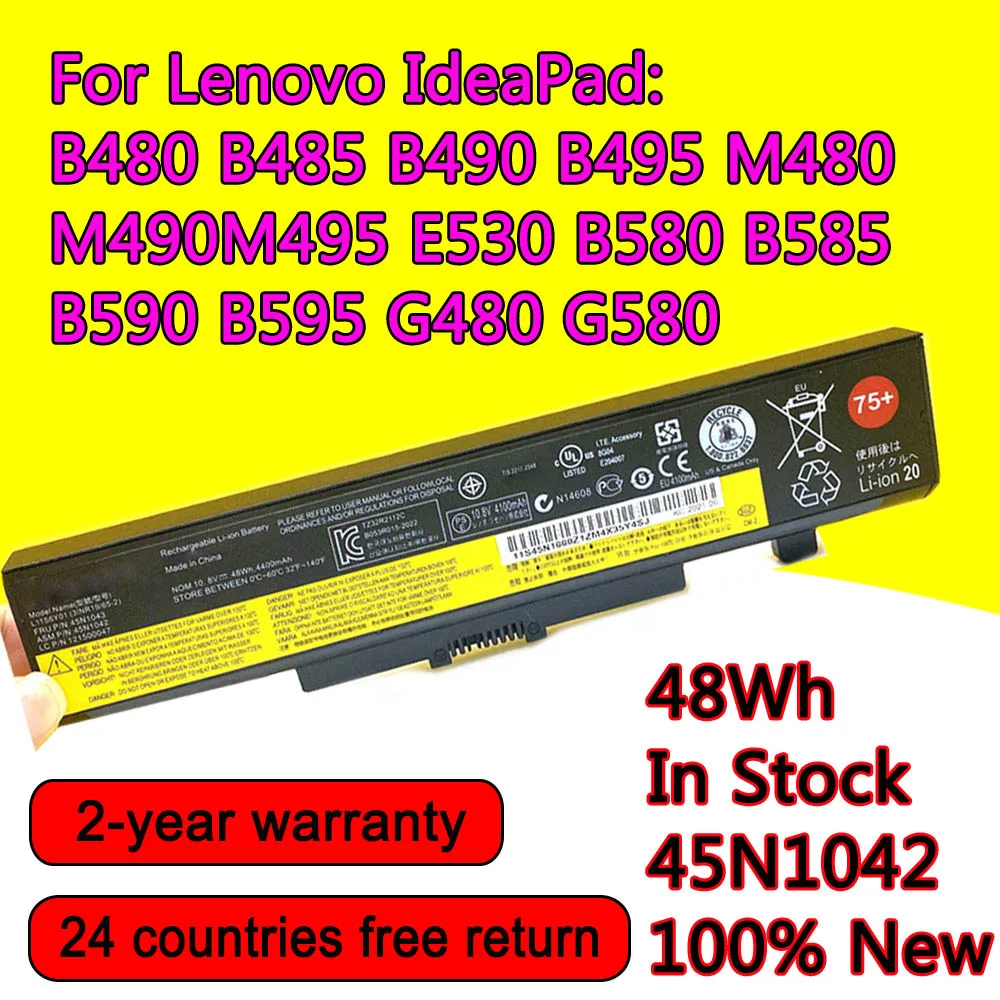 Per Lenovo Ideapad B480 B485 B490 B495 M480 M490 M495 E530 B580 B585 B590 B595 G480 G580 45 N1048 45 N1042 48Wh Batteria Del Computer Portatile
