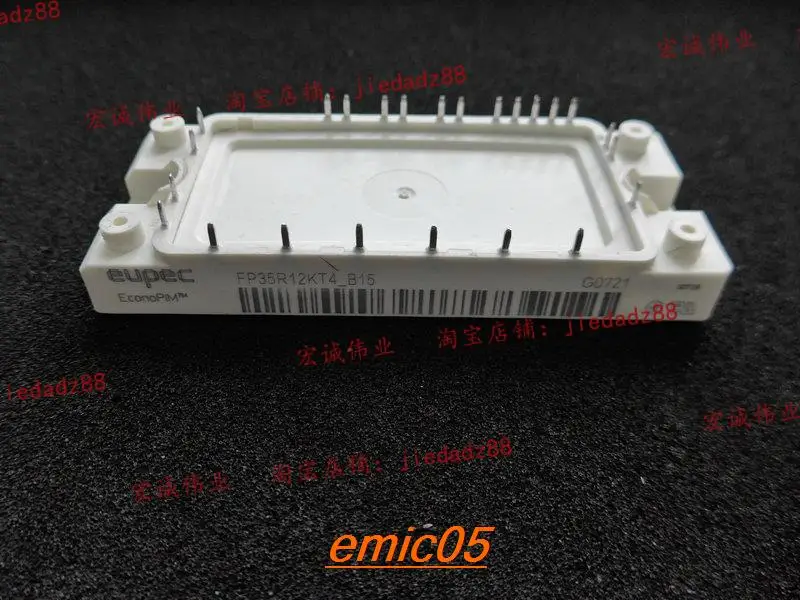 

Original Stock FP35R12KT4_B15
