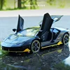 1:32 Lamborghinis LP770-4 750 Alloy Sports Car Model Diecasts Metal Pull Back Sound And Light Car Model Kids Toy Collection Gift 1