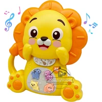 Musical Toys for Toddlers Kora Elephant Lion Baby Piano Light Up Musical Toys Baby Girl Toys Toddler Early Education Baby Toys 1