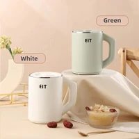 Bouilloire Électrique de 600ml, Pot de Conservation de la Santé, Eau Bouillie, Théière, Multicuiseur, Tasse Chauffante Électrique, Tasse à Ragoût de Bureau, 220V 5