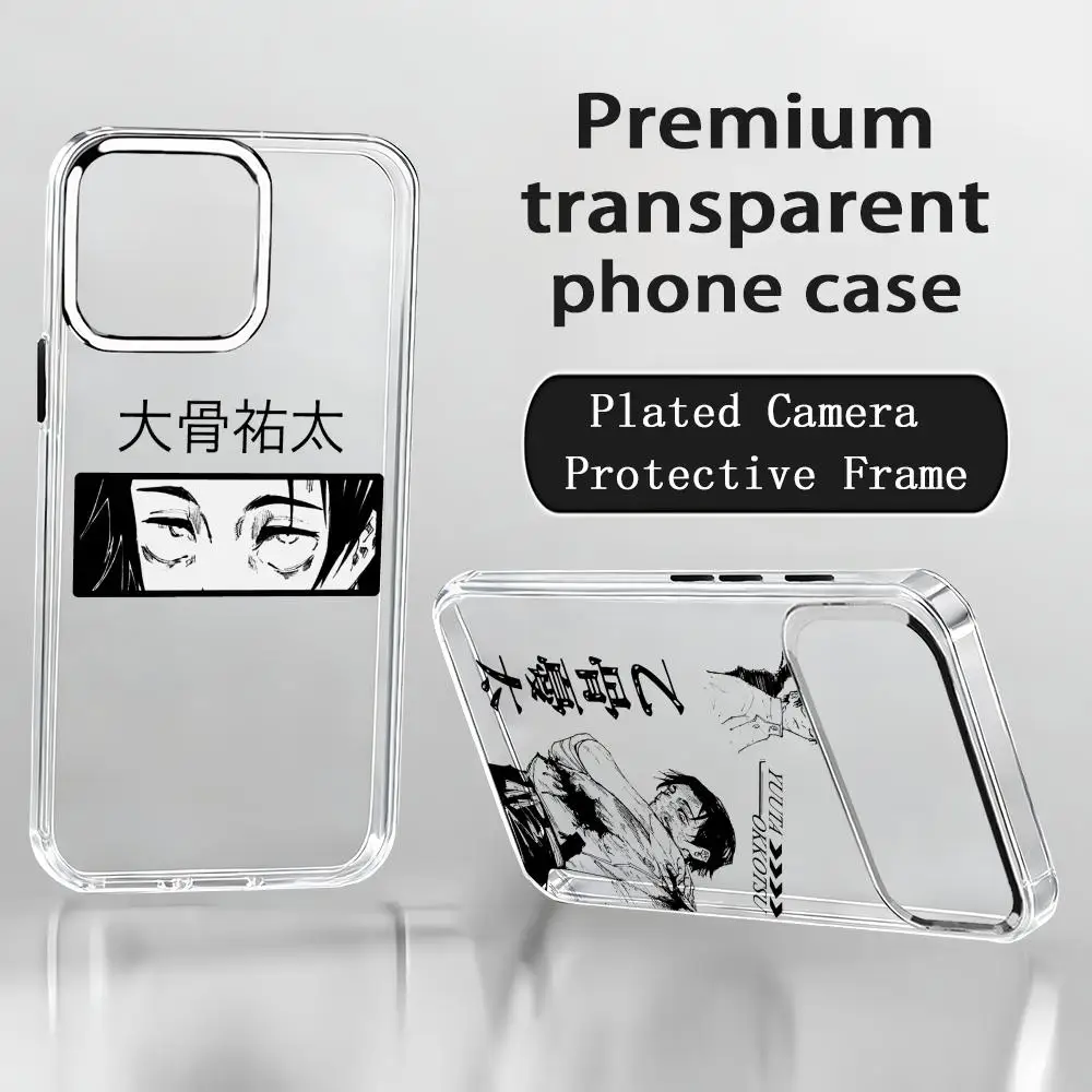 Jujutsu Kaisen Yuta Okkotsu Transparent Phone Case with Chrome Accents