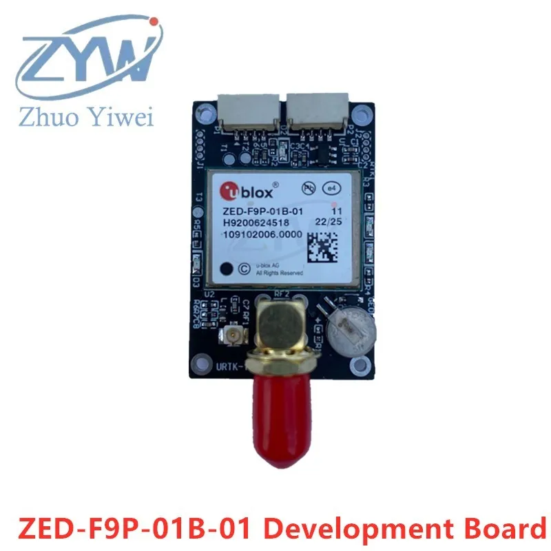 8PCS ZED-F9P- 01b -01 ZED-F9P антенна