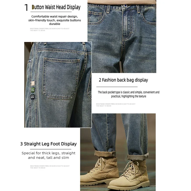 Baggy Pants Loose Fit Retro Blue Harem Pants Vintage Clothes Baggy Jeans Men Fit Harem Pants Wide Leg Fashion Pockets 6