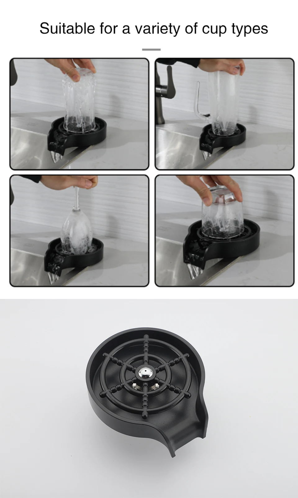 Glass Rinser For Kitchen Sink Bar Glass Rinser Coffee Pitcher Automatic Cup Washer Bottle Rinser Wash Cup Tool