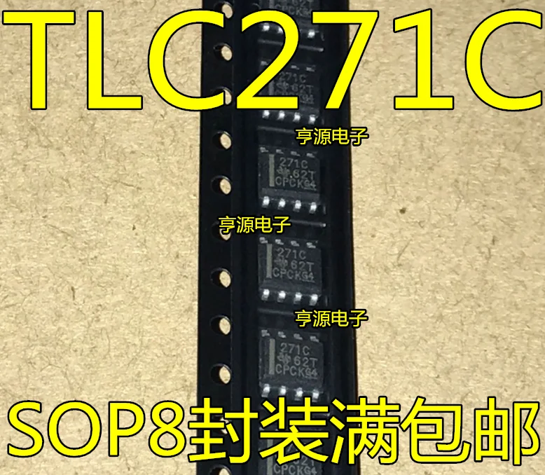

100 шт. 100% новый TLC271CDR TLC271CDR