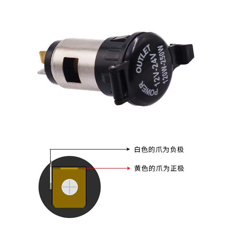 12V 120W  ڵ    Ʈ Ʈ   ܼƮ ÷, ڵ ׼ ׸ ǰ