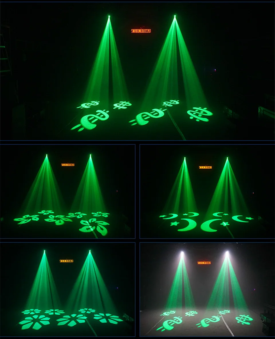 Led Shake Head Light 80W Moving Head Pattern Lights DJ Disco Stage Moving head E