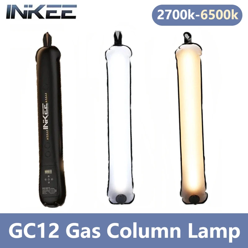

Портативная газовая лампа INKEE GC12, яркий надувной шар, два цвета, 2700K-6500K, фотография