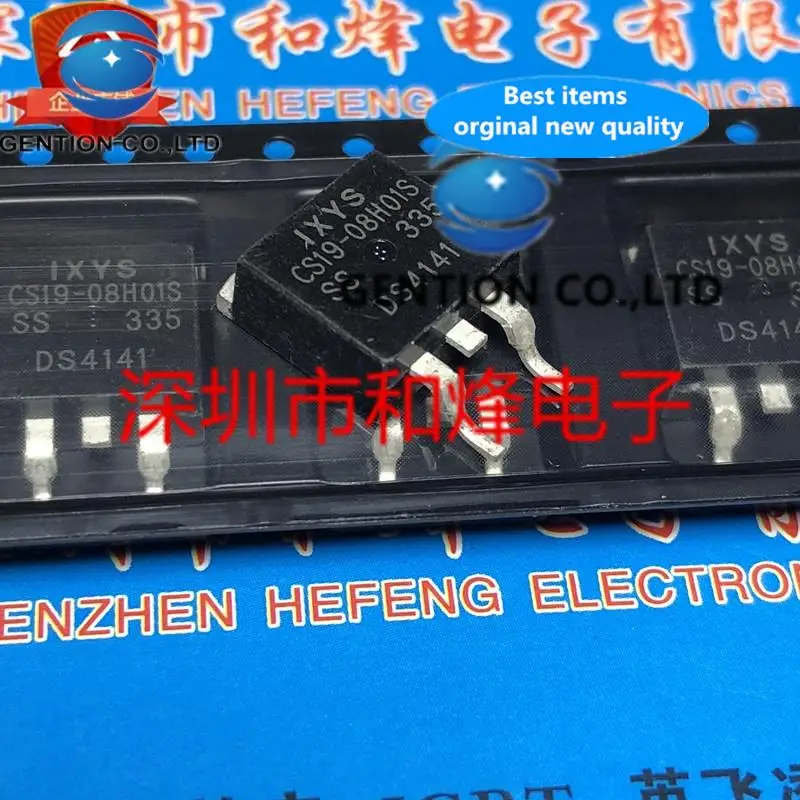 

10PCS CS19-08H01S TO-263 800V 19A in stock 100% new and original