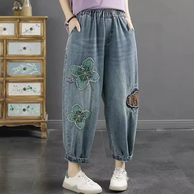 Vintage Embroidered Patch Baggy Jeans For Women's Spring Summer Hight Elastic Waist Denim Pants Loose Streetwear Harem Trousers