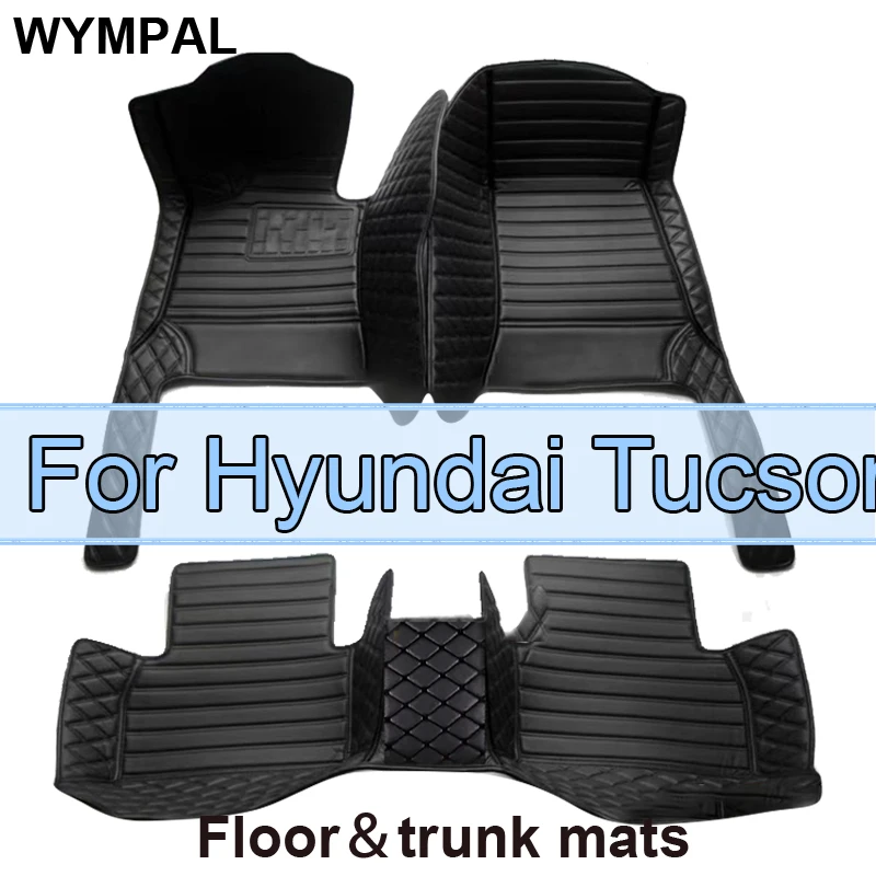 

Автомобильные коврики для Hyundai Tucson NX4 2022 2023, коврики, роскошные кожаные коврики, противогрязные коврики, детали интерьера, автомобильные аксессуары