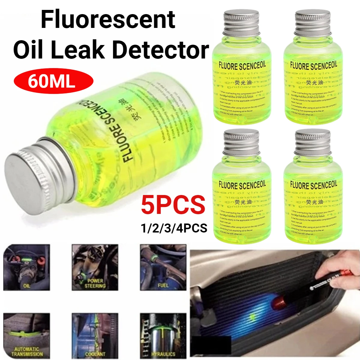 12345PCS60MLUVDyeUniversalFluorescentOilLeakDetectorTest