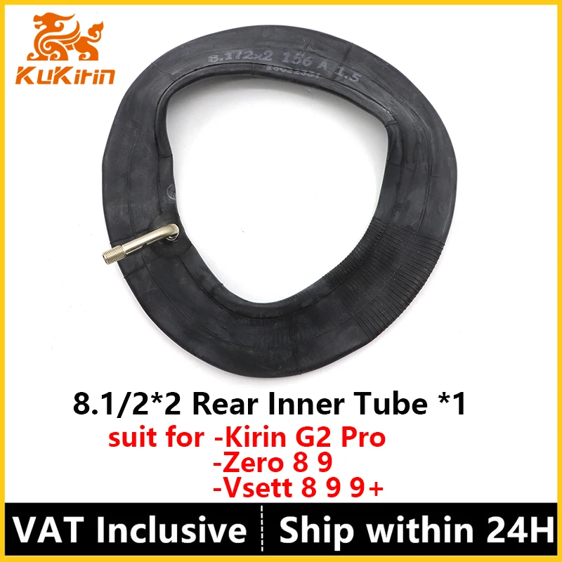 Camera d'aria interna posteriore G2 Pro