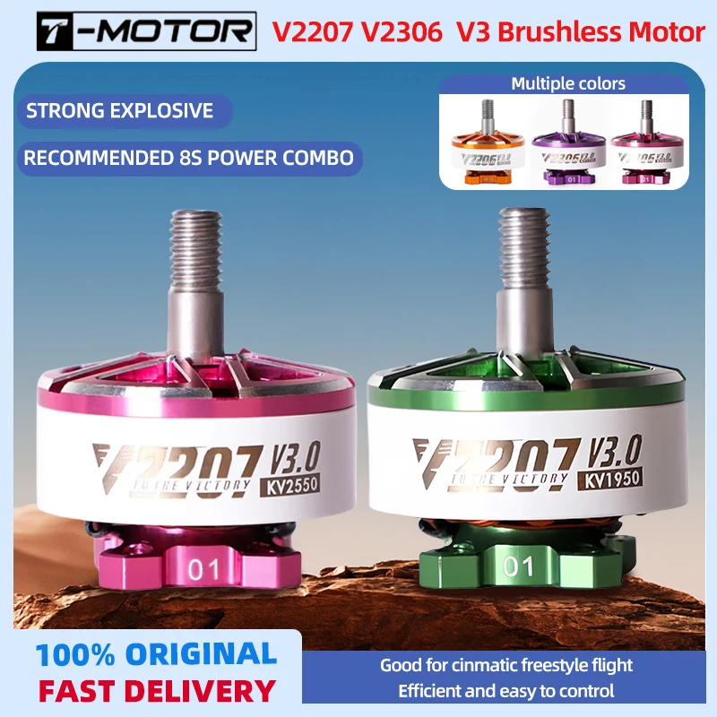 Lot de 4 Moteurs Brushless 2306/2207 v3 pour Drone FPV Course 1500-2550KV
