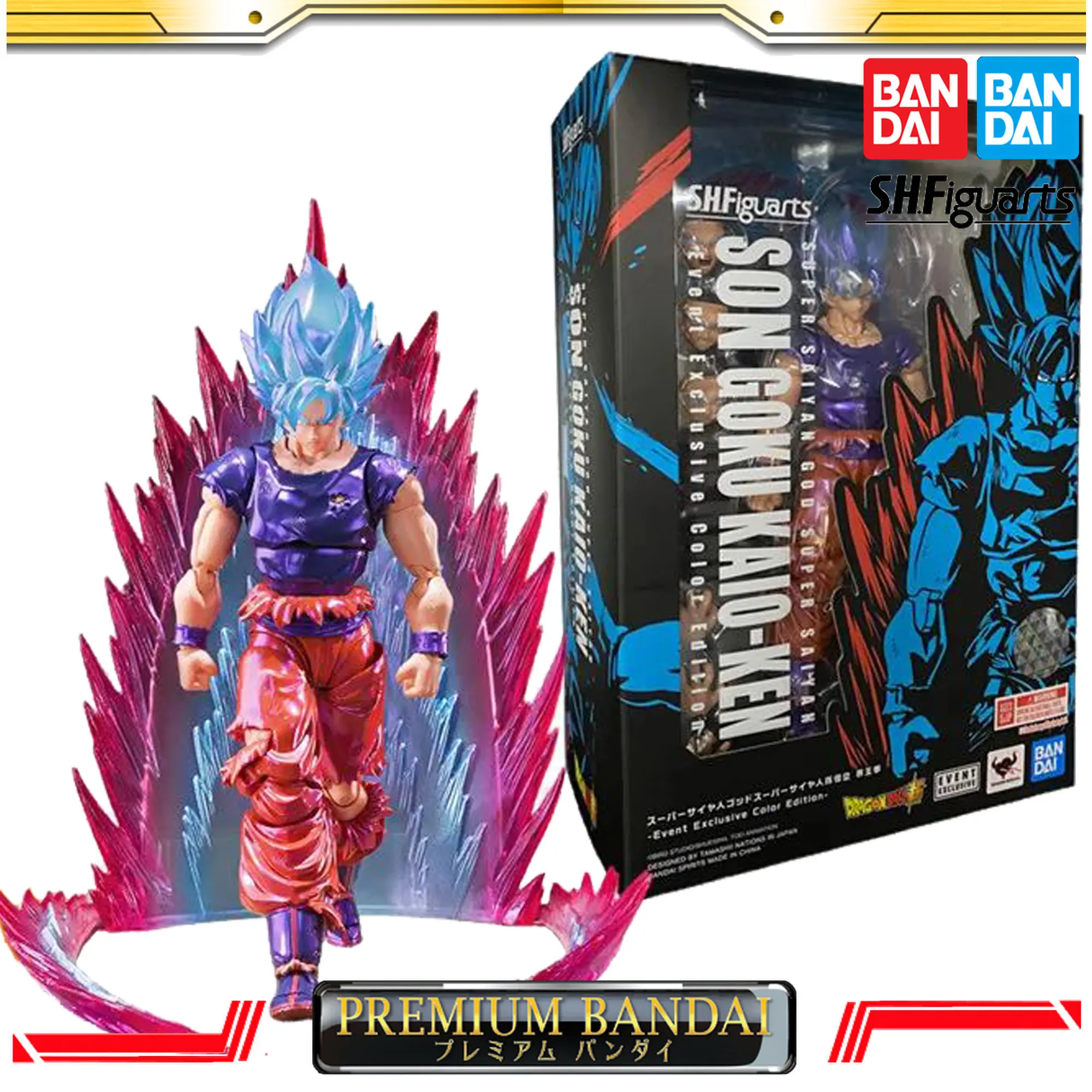 Original Bandai Shfiguarts Dragon Ball Super Saiyan God Goku Kaio