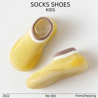 Baby Walking Shoes Soft Soles Non-slip Comfortable Breathable Spring and Summer Simple Fashion Indoor Field Shoes 5
