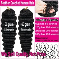Miracle Knots Cheveux Humains au Crochet Bouclés Birmanes Ondulées Profondes Pré-Séparées Effet Plume 100% Cheveux Humains 5