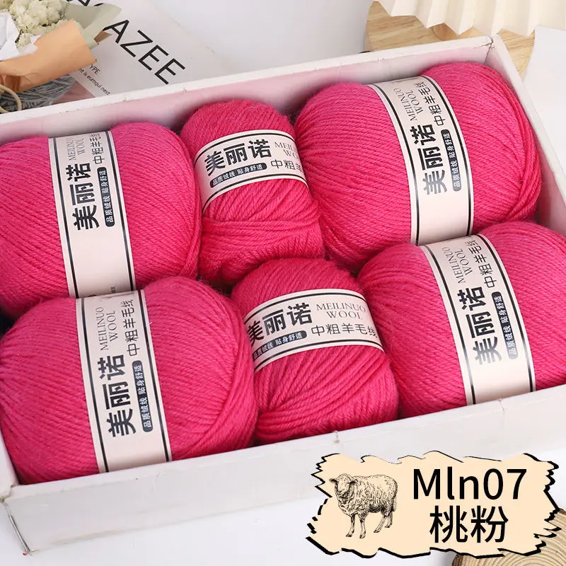 Min07 Peach Pink
