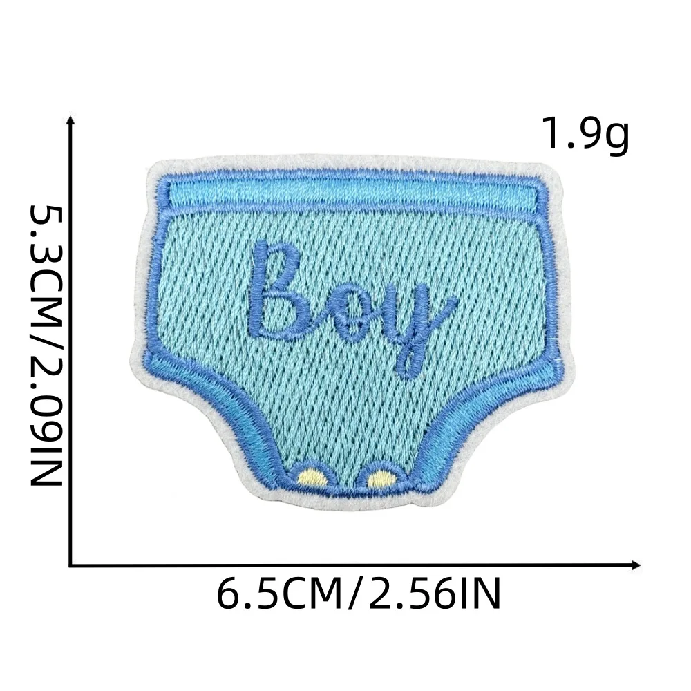 Boy Cloth Sticker 11 #