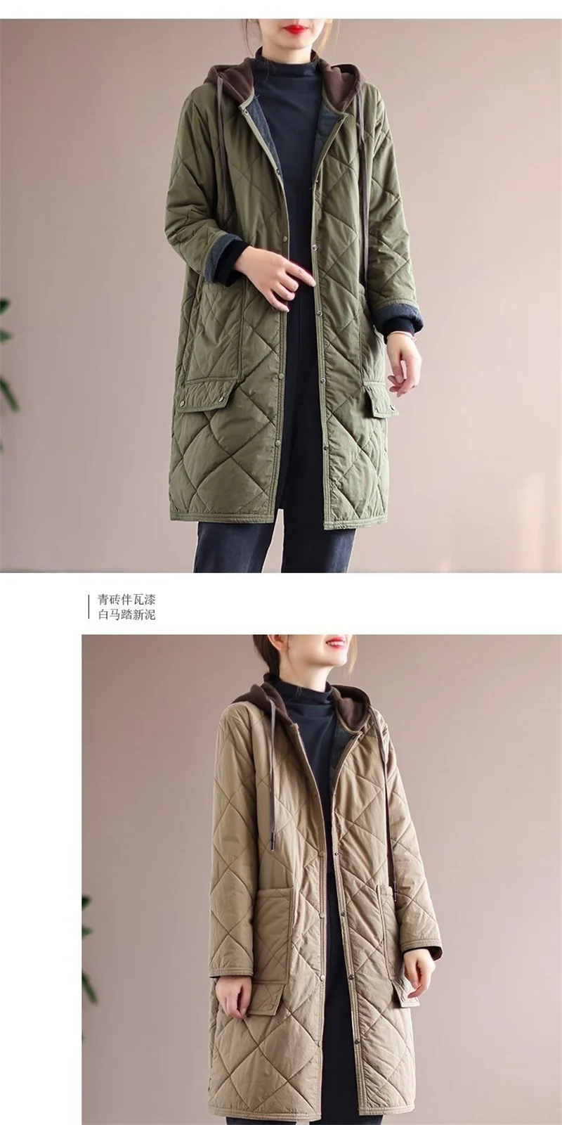 Diamond Plaid Down Cotton Jacket Loose Casual Long Cotton Jacket Autumn And Winter Hooded Stitching Padded Warm Button Outwear