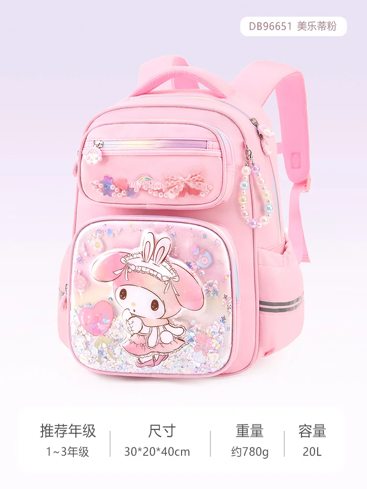 My Melody And Kuromi Mochila Con Lonchera – Paquete Con Mochila Escolar Sanrio De 16 Pulgadas, Bolsa De Almuerzo, Botella De Agua, Calcomanías | My Melody And Kuromi School Bag, Varios Colores