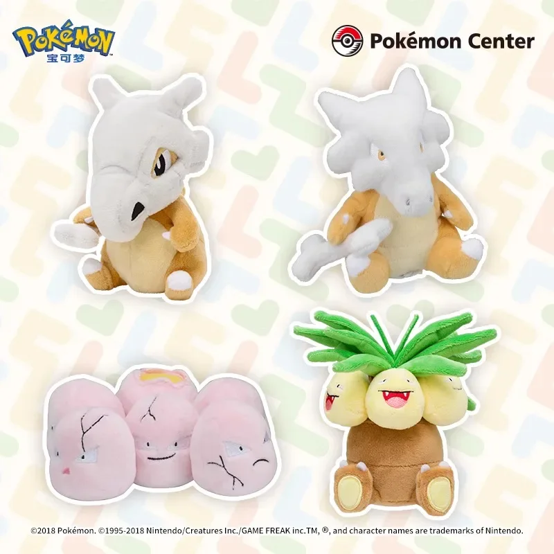 Pok&eacute;mon Figure Toys Gastly Haunter Gengar Onix Drowzee Voltorb Exeggutor Cubone Hypno Kingler Cartoon Anime