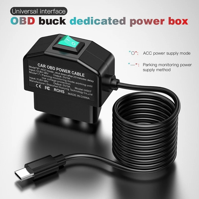 

Комплект для видеорегистратора OBD, комплект для видеорегистратора USB Type-C с кабелем питания OBD для видеорегистратора 12-24 В до 5 В/3 А