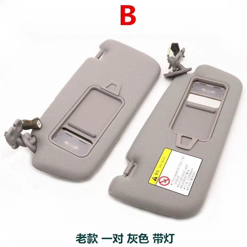 For Geely Emgrand 7 EC7 EC715 EC718 Emgrand7 E7 ,Emgrand7-RV EC7-RV EC715-RV EC718-RV EC-HB hatchback,Car visor