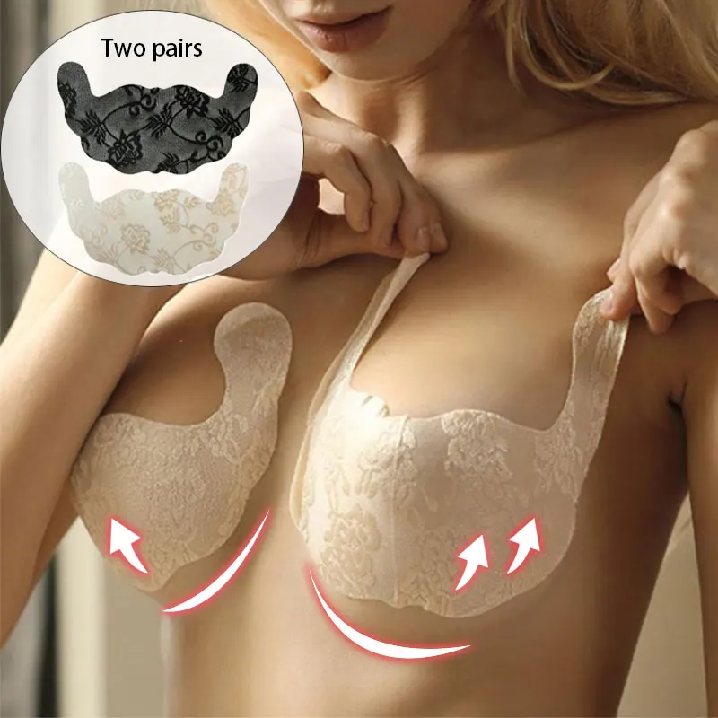 FINETOO Women Self Adhesive Bra Strapless Invisible Breast Lift Tape Lace Stick Gel U Shape Bra Pads Plus Size Push Up Stickers